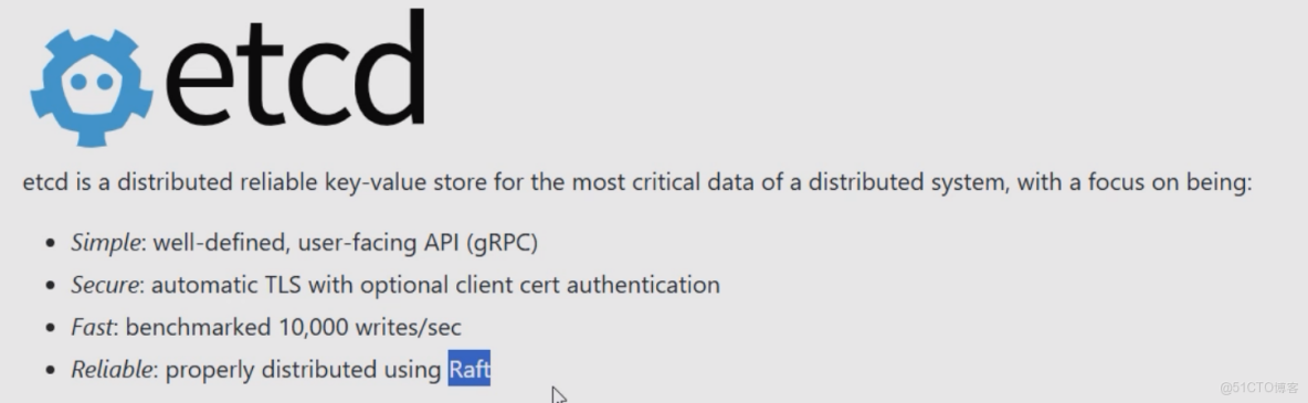 kubernetes中etcd組件詳解_List_02
