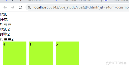 vue3 typescript 組件調用頁面函數_html_03