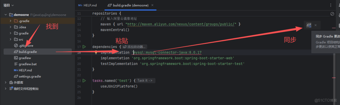 Spring Boot（1-2） 使用Gradle構建Spring Boot項目 - muzi1994的個人空間 -_Gradle_09