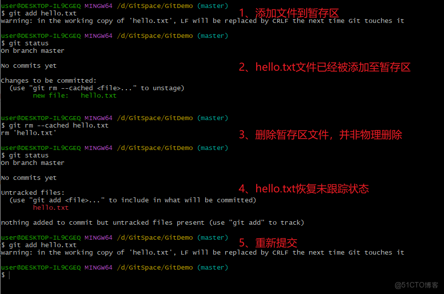 倉庫監管系統github_倉庫監管系統github_07