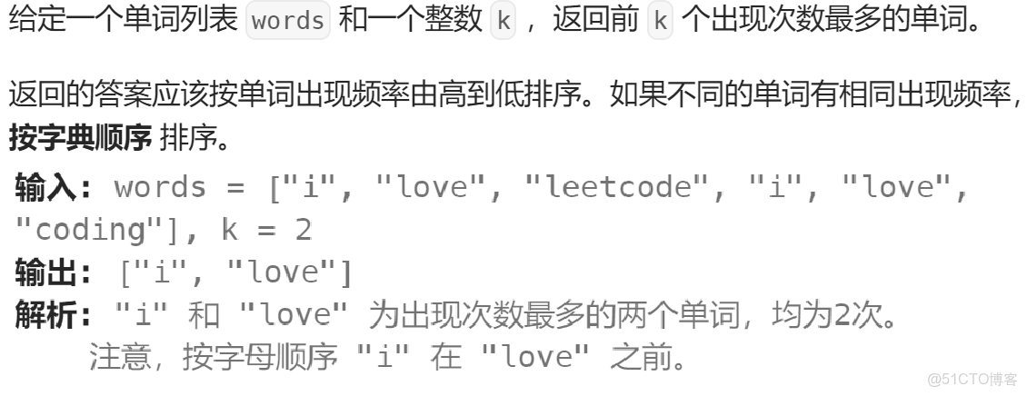侯捷STL學習(九)--關聯式容器(Rb_#c++_13