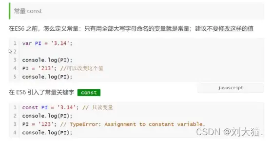 在這裏插入圖片描述