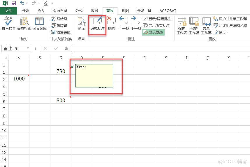 Excel批量將批註轉化為內容_文本框_02