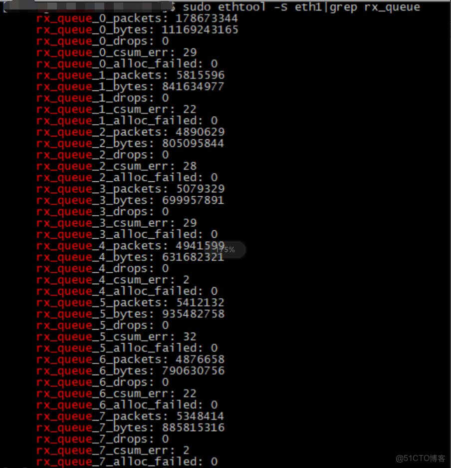 網卡dmesg信息斷電回丟失嗎_sed_10