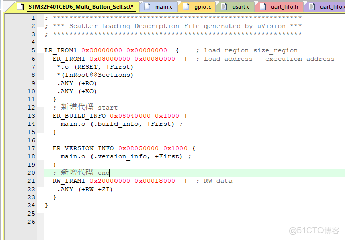 STM32把產品信息寫入固件.hex / .bin文件中詳解(分散加載) - 指南_#endif_24