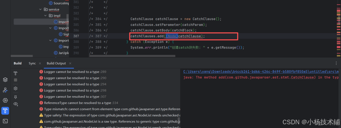 幾個開發工具的java逆向工程（java reverse engineering）功能比較_51CTO博客_#jar_26