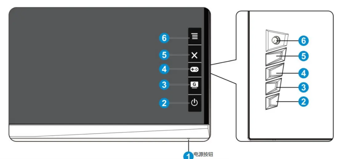 image-20251224175917679