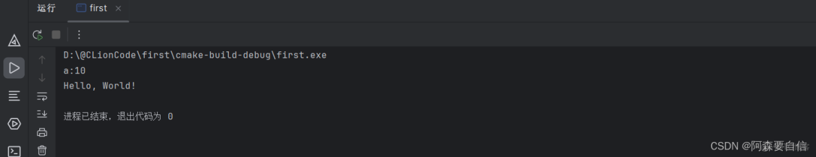 C++拓展及命名空間的使用_作用域_02