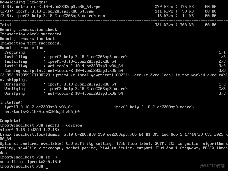 openEuler網絡優化：TCP/IP協議棧性能深度測評_TCP_02
