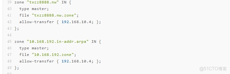 CentOS-Stream-10 搭建BIND服務器之主從服務器同步_dns服務器主從同步_26