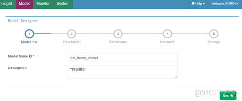 cubema怎麼創建隊列_數據_04