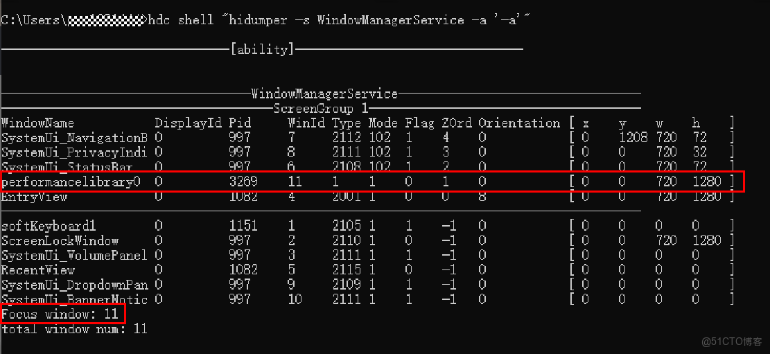 鴻蒙學習實戰之路 - 避免冗餘刷新最佳實踐_Text_02