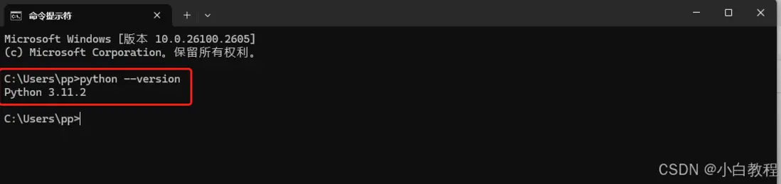 在這裏插入圖片描述