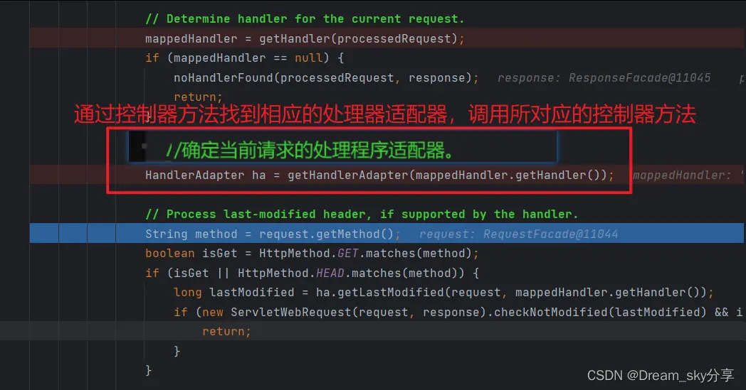 在這裏插入圖片描述