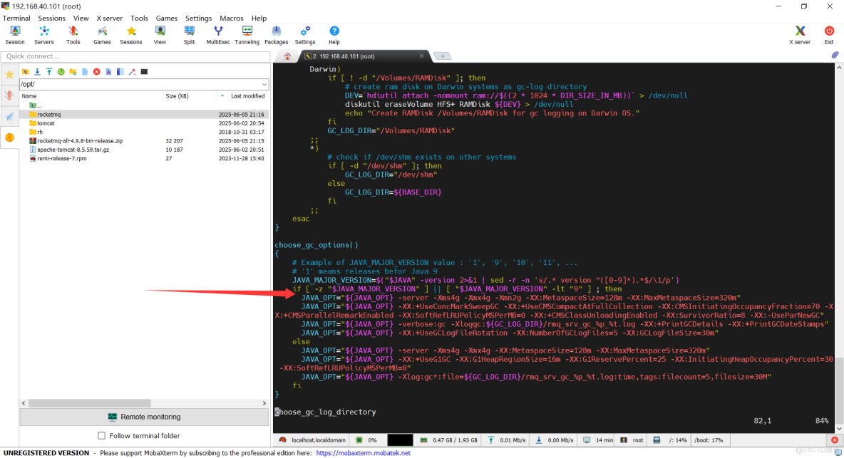 Linux安裝rocketmq_apache_03