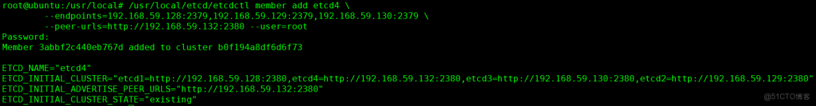 ETCD之動態擴容_刪除_02