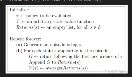 機器學習 蒙特卡洛模擬因子組合最優 spss蒙特卡洛方法結果_狀態轉移_06