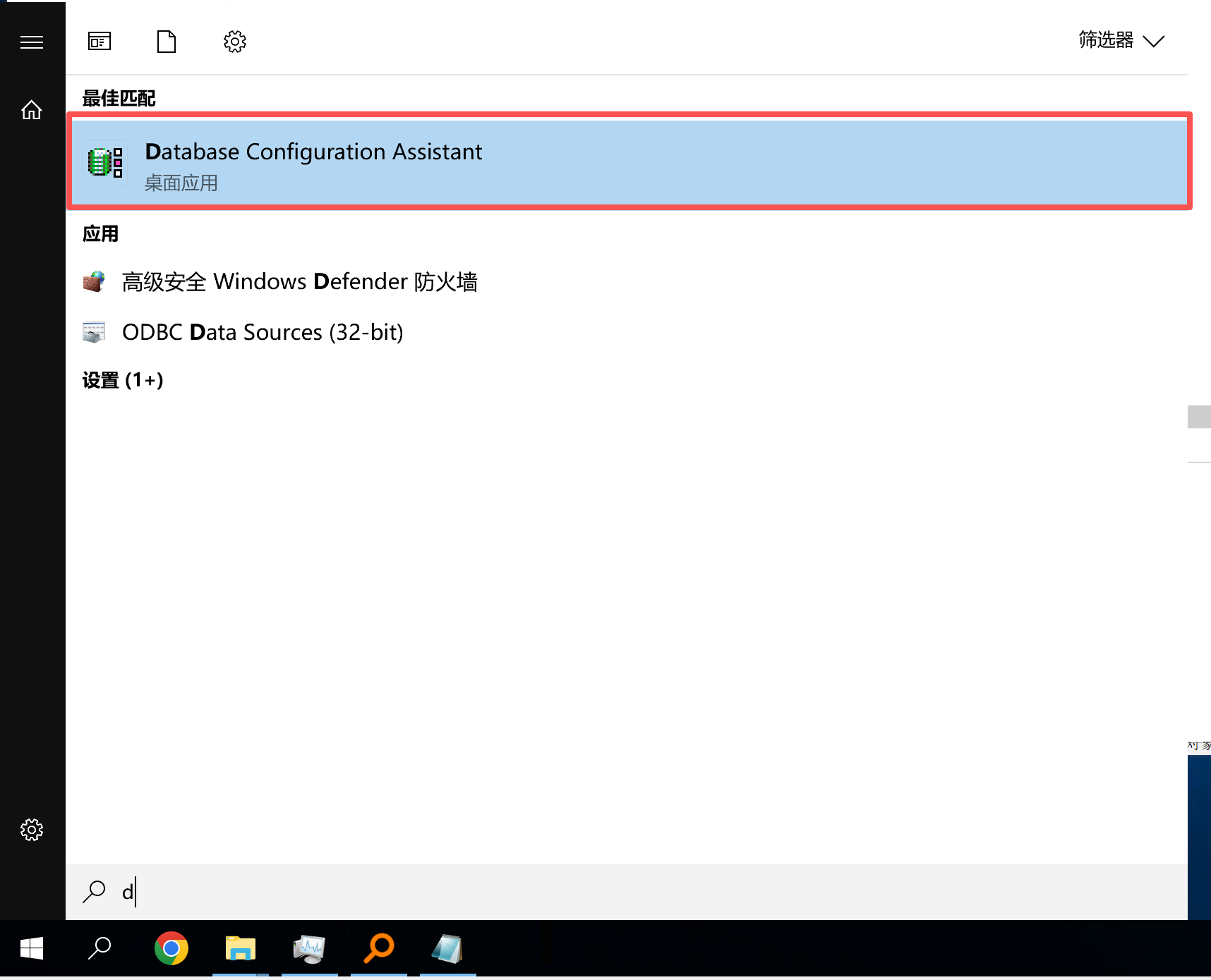 5a2f7109-47a9-4abe-b2e4-f2b13573c248