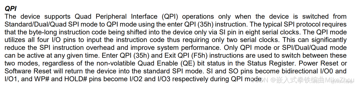TI 毫米波雷達軟件架構分析（三）處理鏈_Data_05