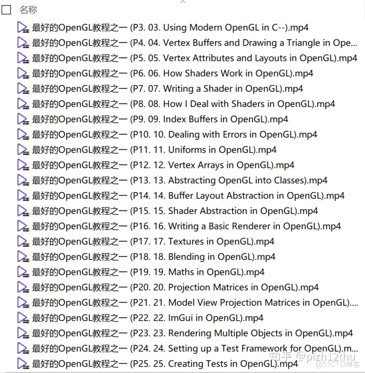 下載安裝paddleNLP_下載安裝paddleNLP_09