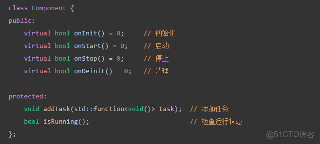 一個面向嵌入式Linux C++的應用開發框架_ci_08