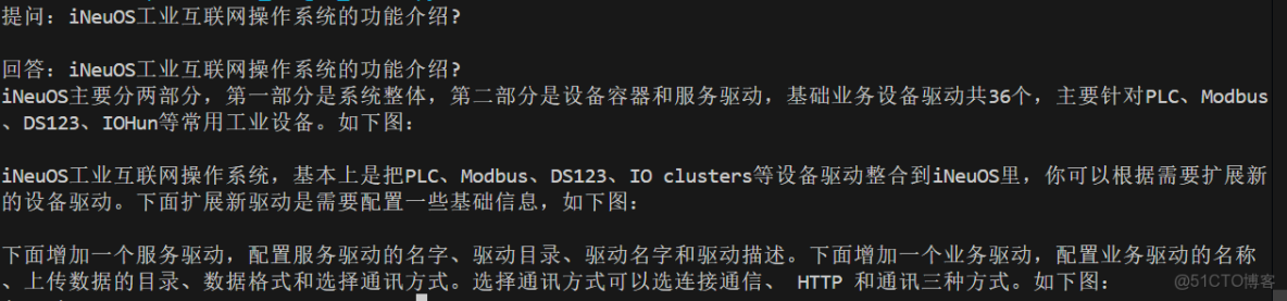 基於Kaggle DeepFake比賽的代碼實戰 - BBuf的個人空間 -_物聯網_07