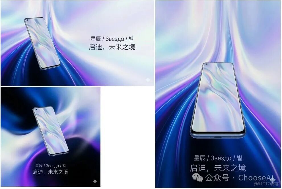 生圖界的NO.1，Nano banana pro是近乎萬能的神！_付費_05