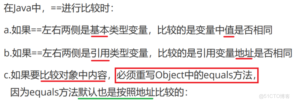 Java：009接口與抽象方法_#android_45