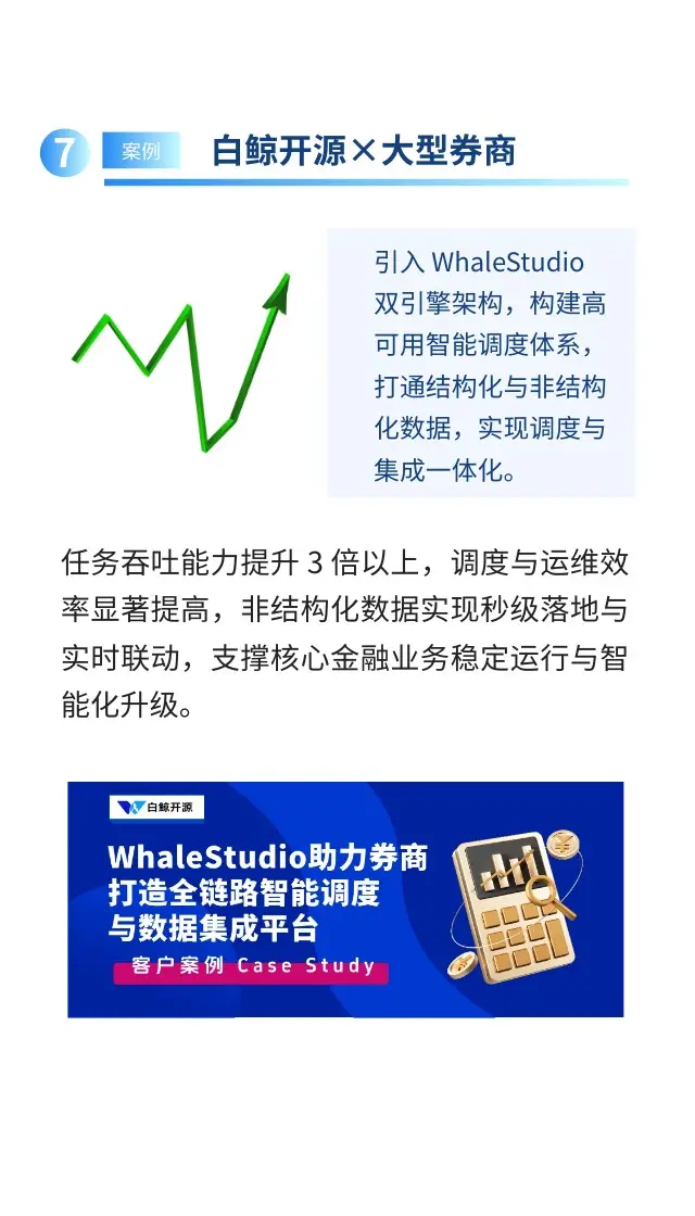 show_675821309_1767757586230_c0_p6