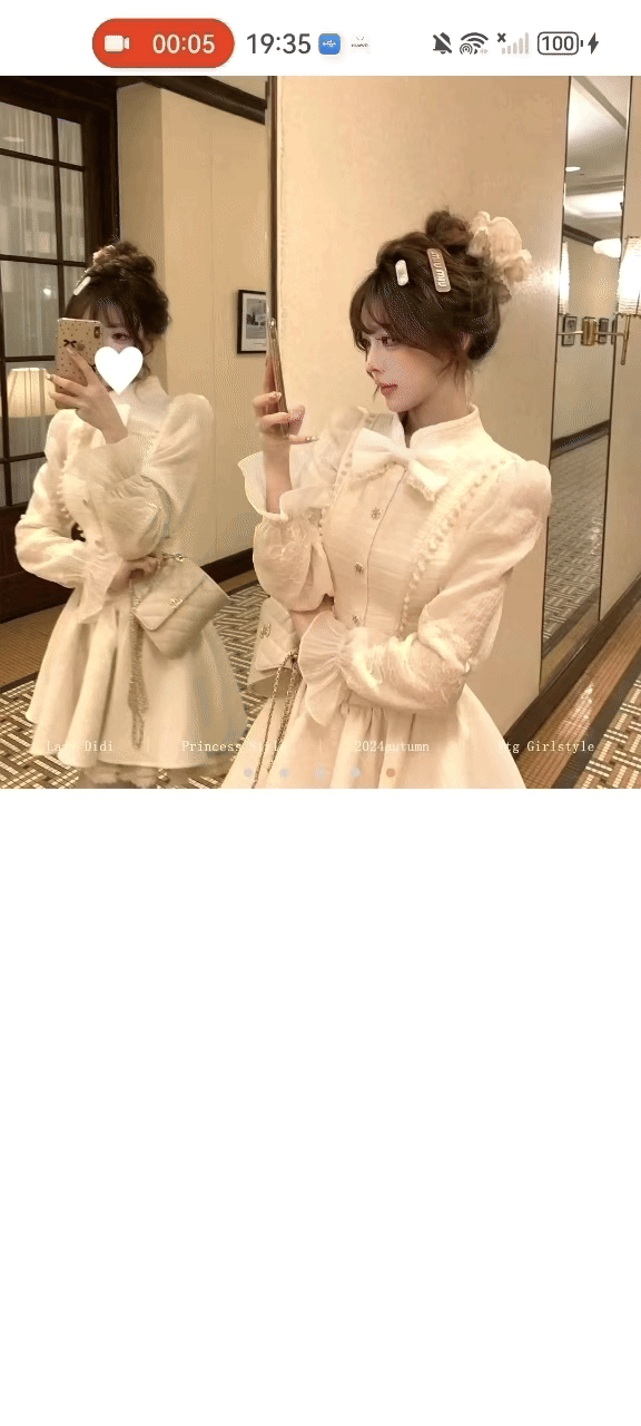 Android ViewPager2實現無限輪播_#android