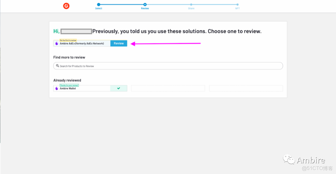 stormsniffer貓眼抓包購票教學_區塊鏈_05