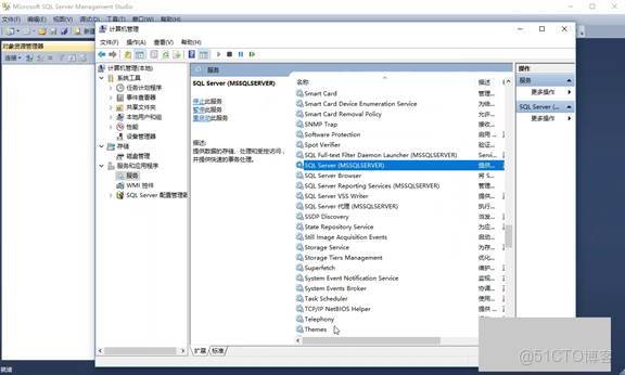 C#上位機軟件：17.2 數據服務打開、服務器名稱的集中寫法、協議的打開和登錄模式修改的四個步驟_數據庫_06