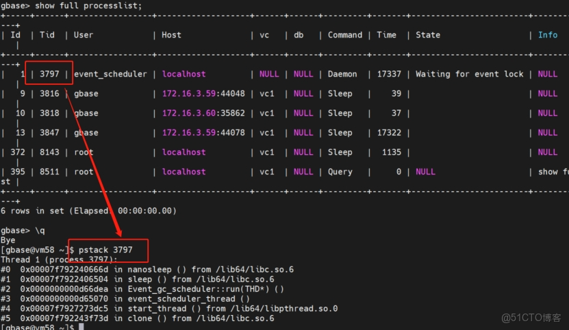 南大通用GBase 8a堆棧收集方式彙總_sed_03