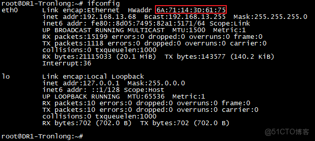 DR1M90 開源 IgH EtherCAT 主站案例：伺服電機正反轉實時控制方案_嵌入式開發_11