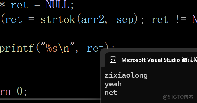 c語言—字符函數和字符串函數進階篇—筆記_錯誤碼_11