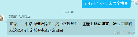 rk3588支持硬件虛擬化嗎_rk3588支持硬件虛擬化嗎_03