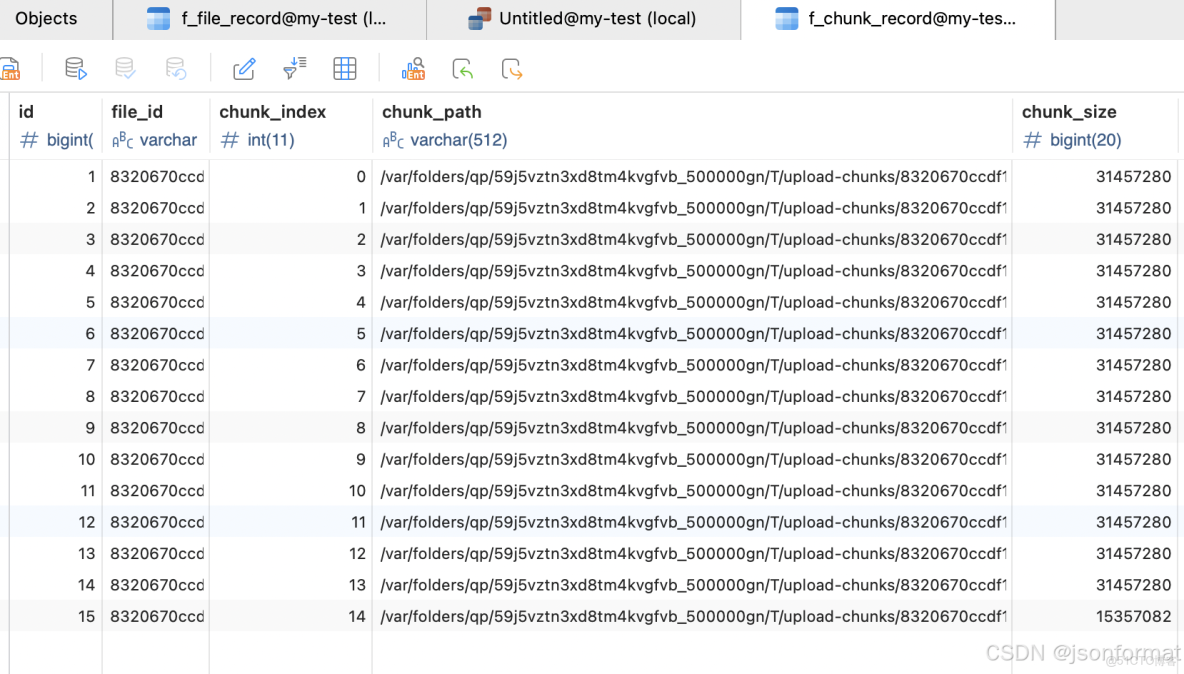 java大文件上傳解決方案_51CTO博客_#java_08