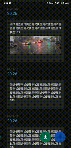 Pixel3 專有硬件庫 鏡像地址_android