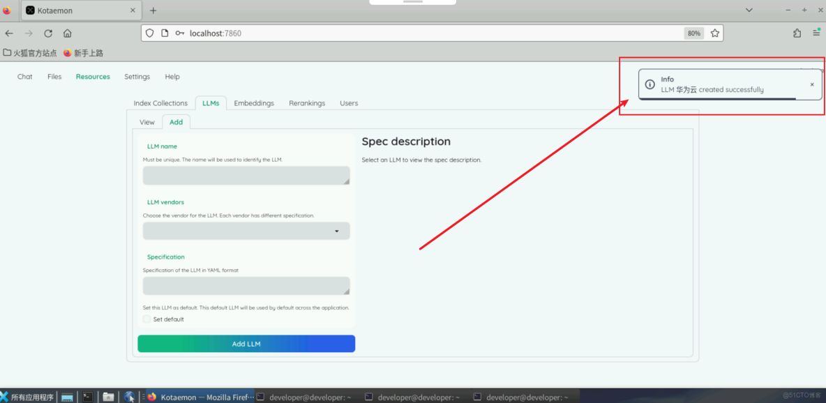 【案例共創】基於開發者空間使用Kotaemon開源RAG UI和華為雲Maas搭建本地/私人AI知識庫_Docker_25