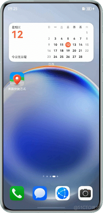 在這裏插入圖片描述