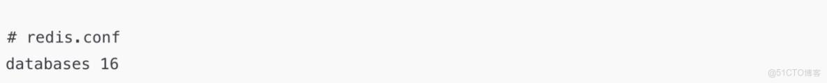 用了十年 Redis，我第一次認真思考“16 個庫”這件事_Redis