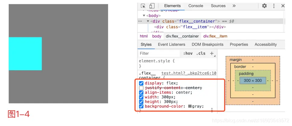 在這裏插入圖片描述