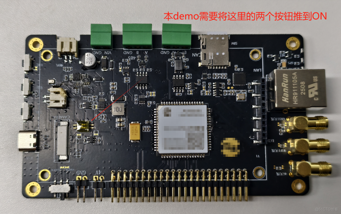 智能攝像頭安全分析及案例參考_項目文件