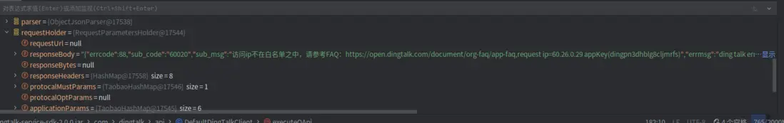 截圖 2025-11-19 16-06-01.png