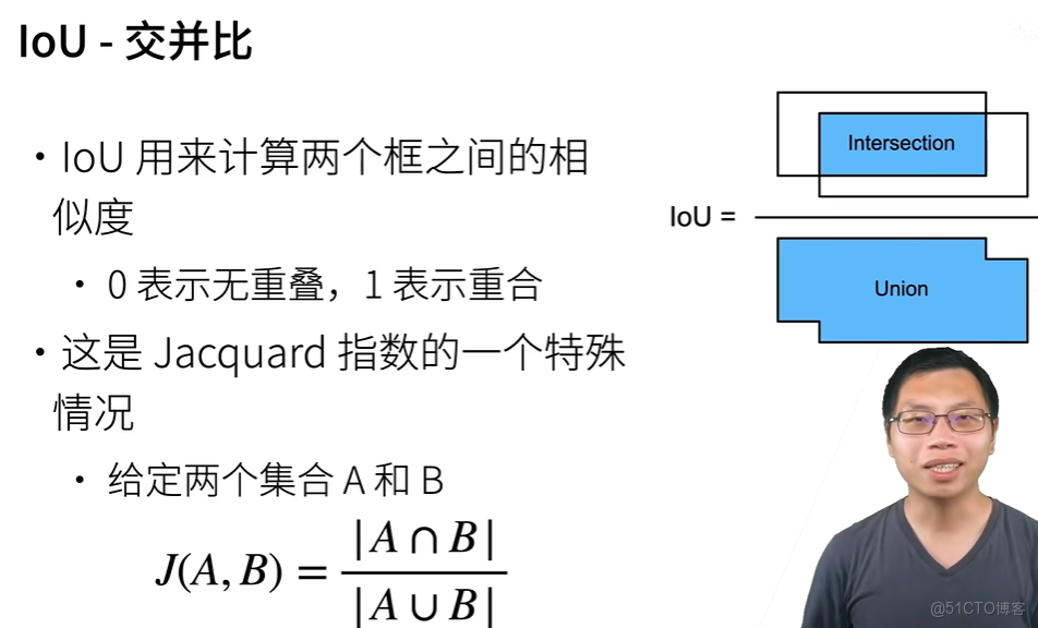 人工智能學習筆記----01_hhh江月的技術博客_卷積_11