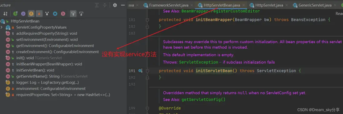 在這裏插入圖片描述