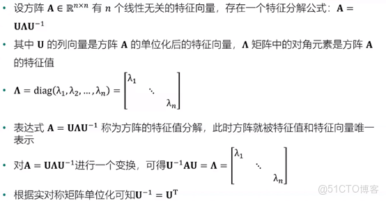 深度學習特徵維數參數的設置_方差