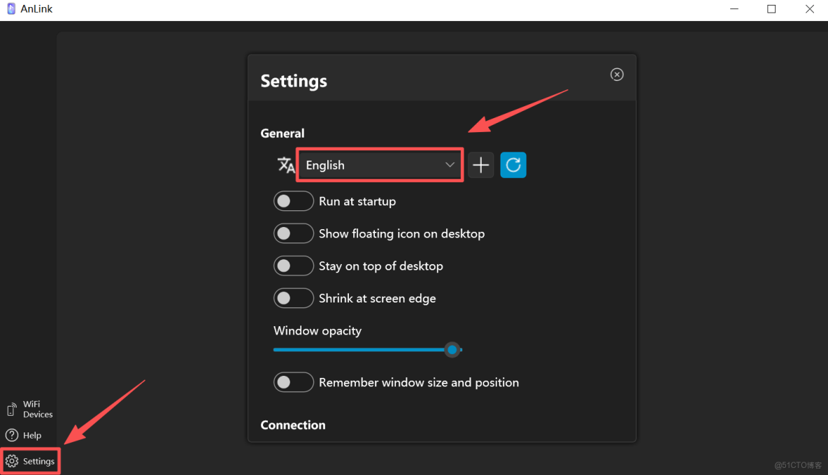 Anlink中文版下載和安裝圖文版教程（附安裝包，超級詳細）_anlink中文版_06