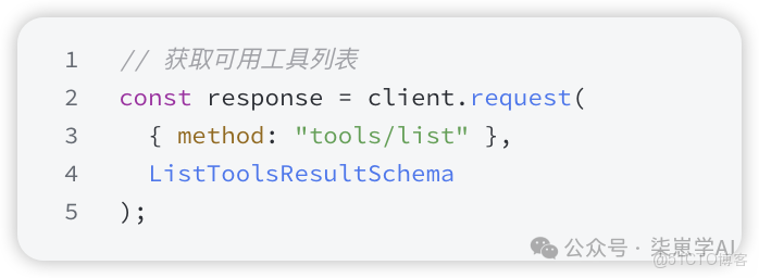 AI智能體(Agent)應用開發入門手冊_工作流程_17