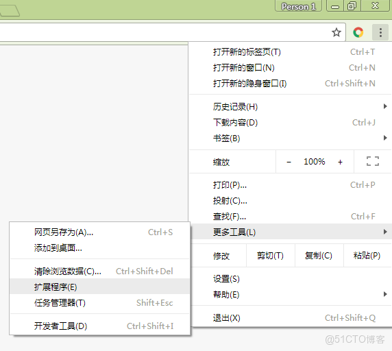 chrome安裝restlet client插件_應用商店_02